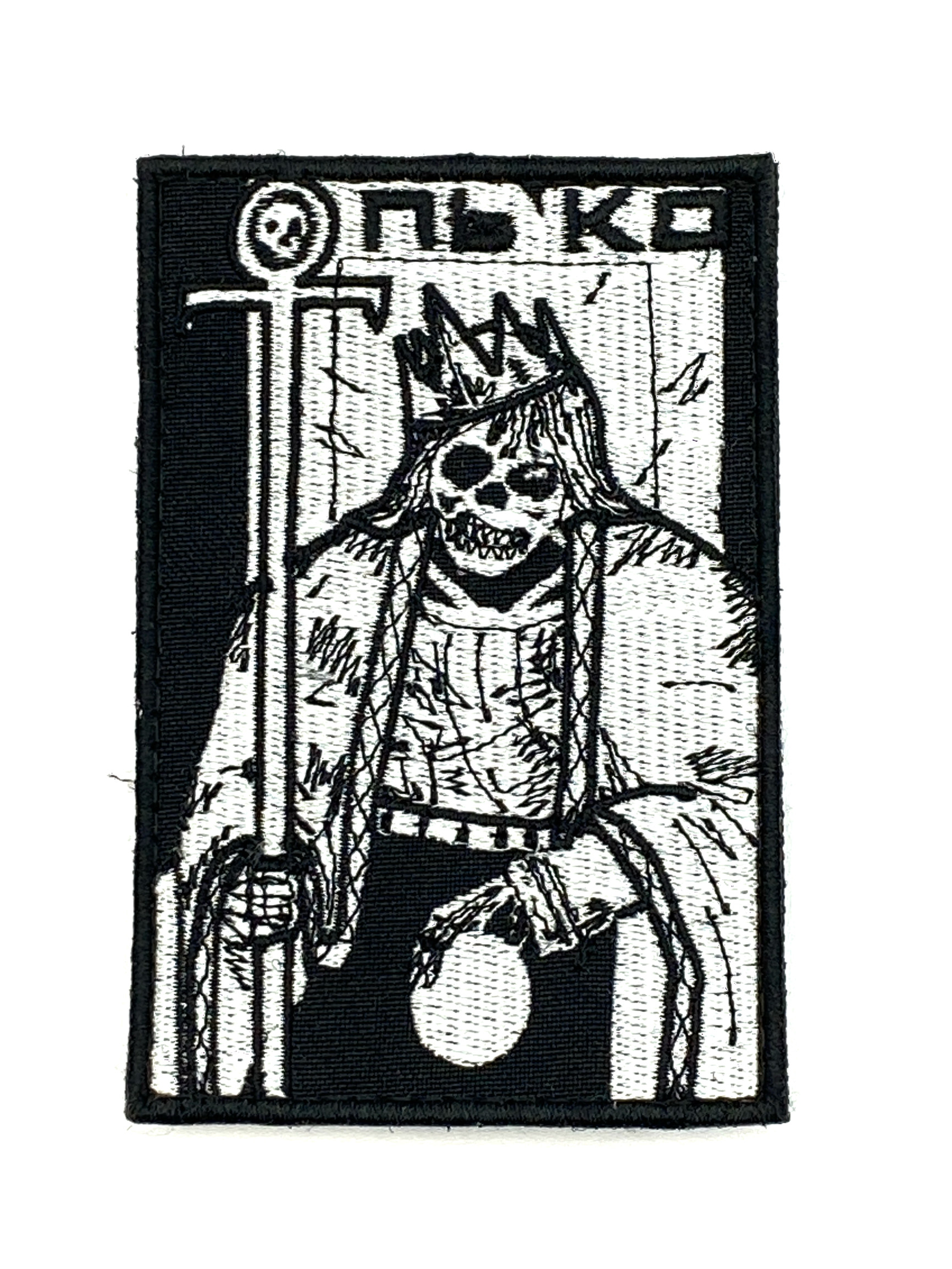 Патч Імператор, Таро